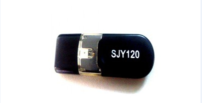 SJY120安全電子郵件系統